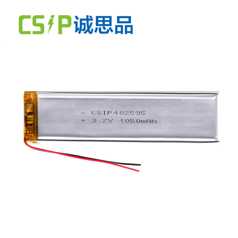 1050mAh 402590 3.7V pouch lithium ion battery price