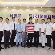 Warmly Congratulations to Zhijian & CSIP Science and Technology Co., Ltd. for passing the LG audit factory and becoming a LG strategic partner!