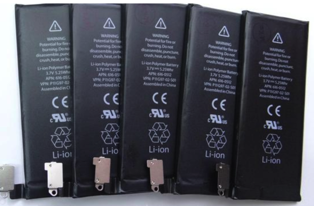 lithium cobalt battery