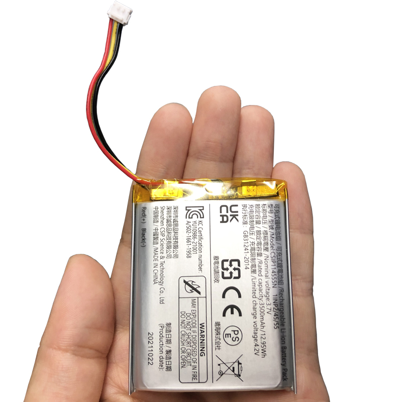 3.7 Volt Lithium Ion Battery, Lithium Iron Battery, Lipo Battery Storage, Lithium Ion Batteries with kc certification