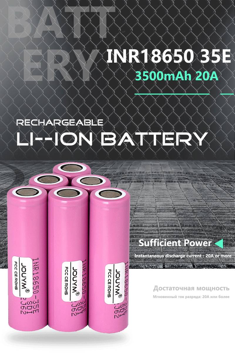 Custom 18650 Rechargeable Battery, 18650 Battery Bunnings, 3.7 Volt Rechargeable Battery