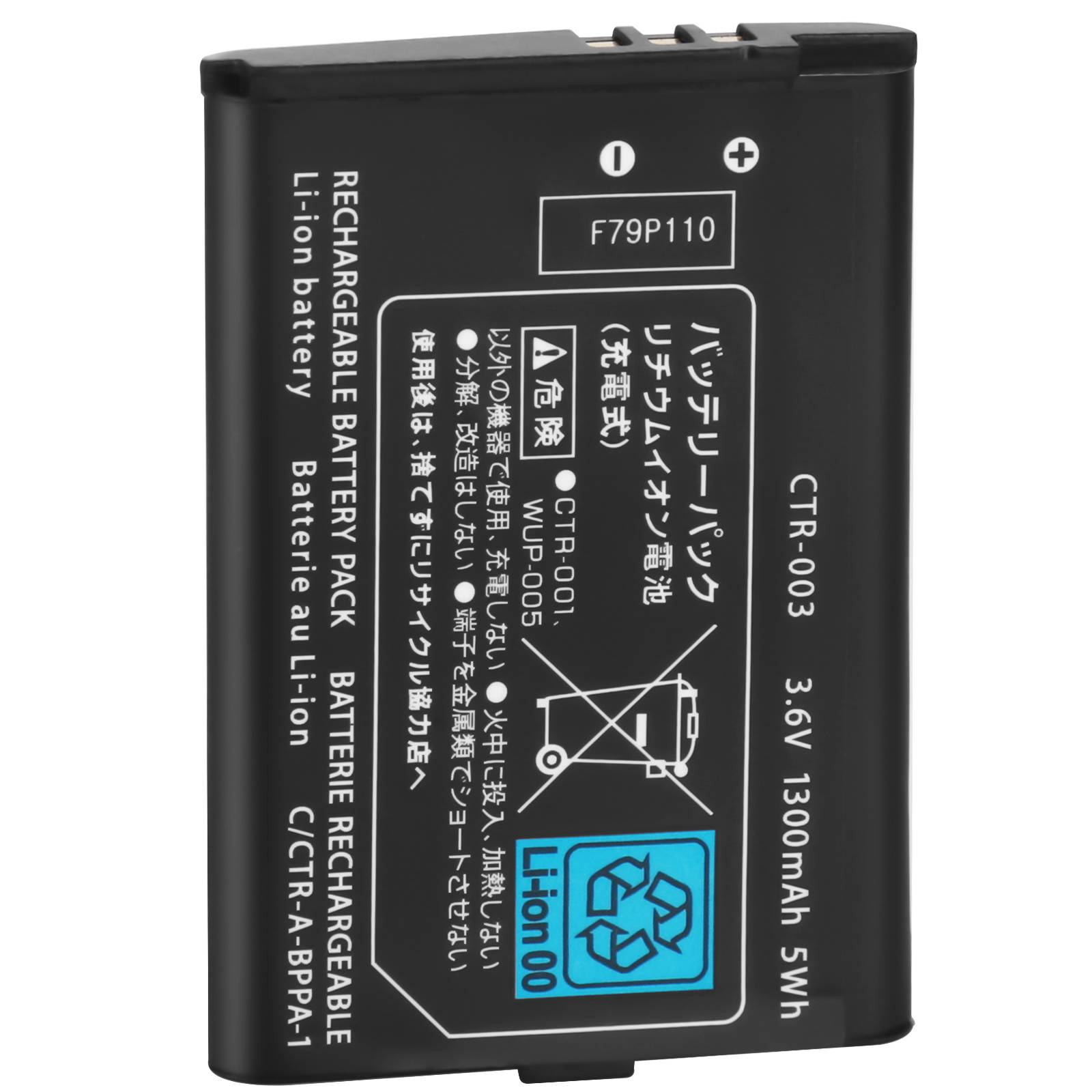 High Quality CTR-003 1300mAh 3.6V Rechargeable Battery Pack Replacement for Nintendo 3DS Lithium Ion Batteries Pack
