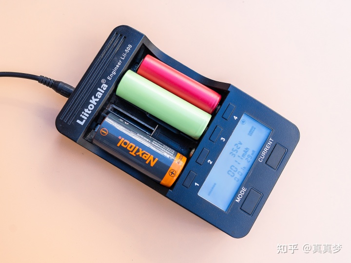 buy lithium ion battery